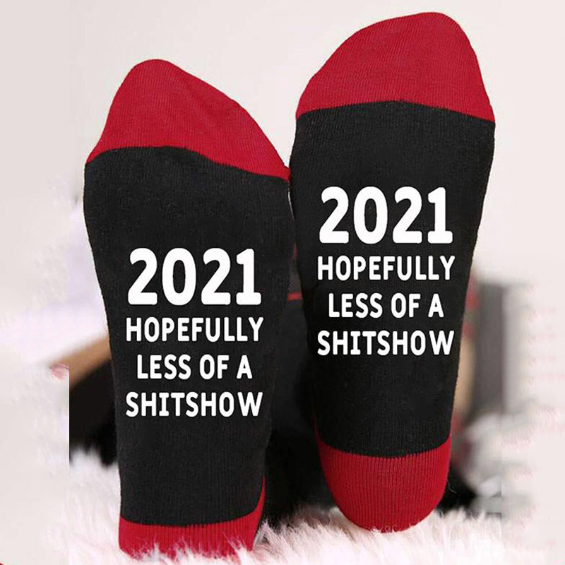 5 Pairs 2021 Hopefully Less Of A Shitshow Scoks Cotton Men